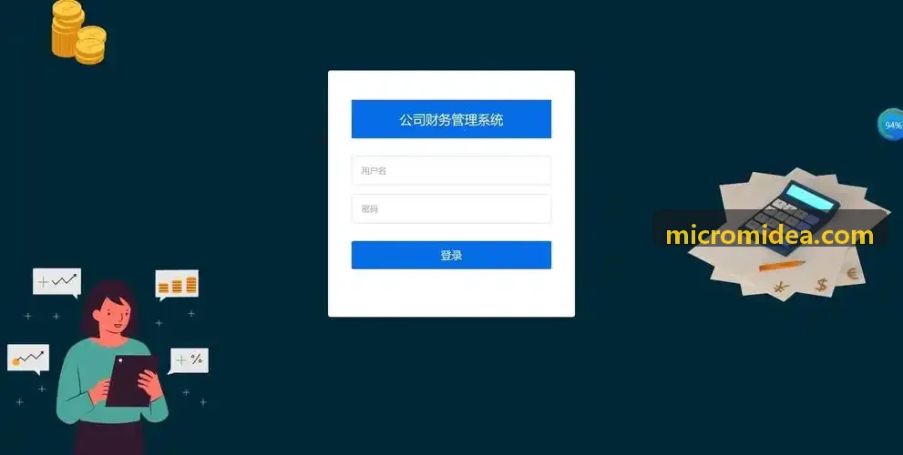 J9三代同堂晨起场景