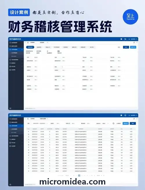 J9 Matter 协议普及与生态互联解析